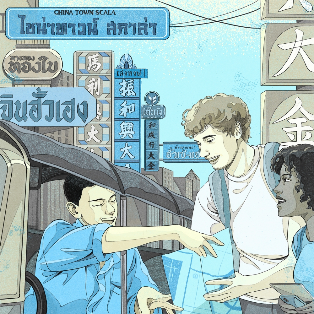 Speaking — even trying to speak — a language will help open doors on your next trip, and achieving a “survival level” might be easier than you think. (Weston Wei/The New York Times)