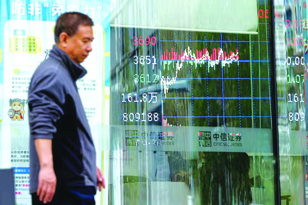 The most recent development came from the Bank of Japan, which held interest rates and increased its inflation forecast— Reuters 