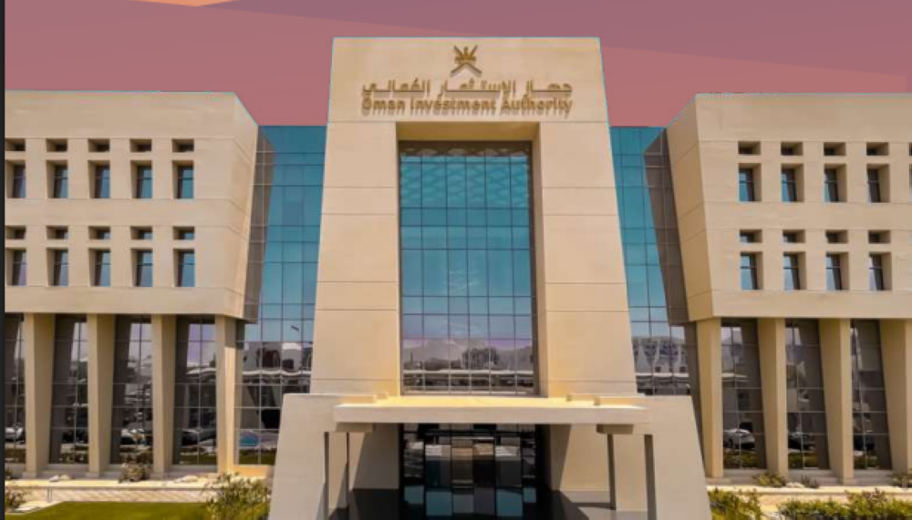 Oman Investment Authority