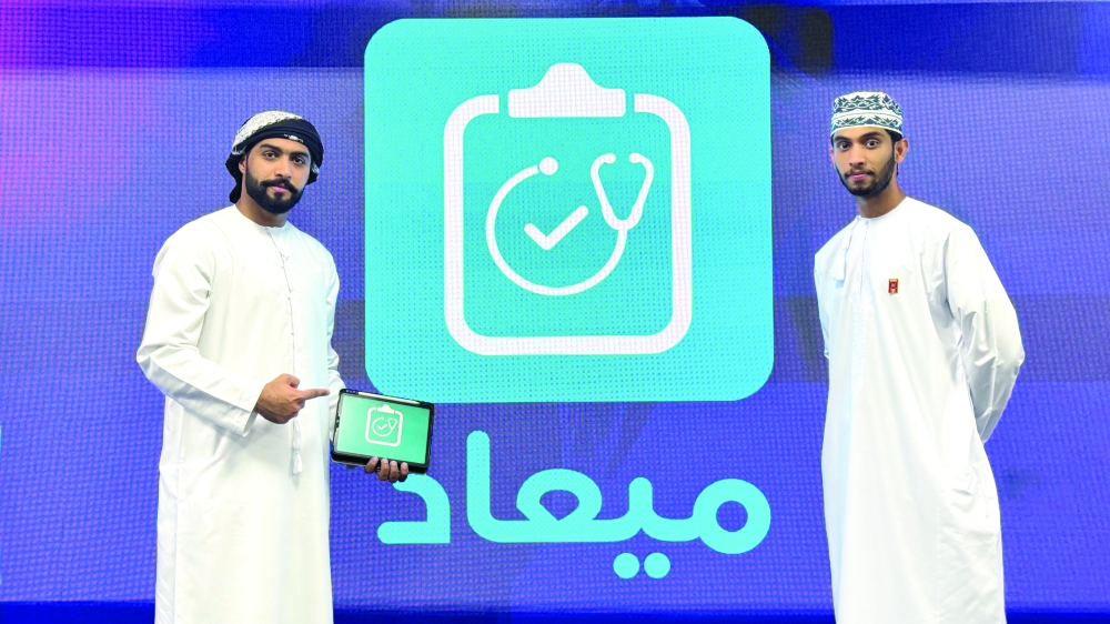 
The ‘Meaad’ platform has achieved several milestones. 