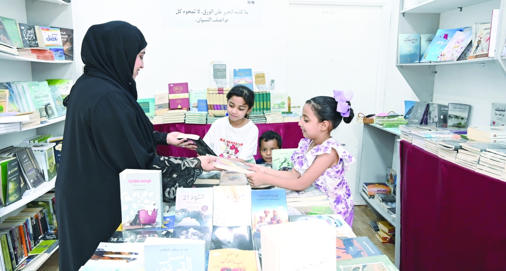 
The fair includes 27 publishing houses from various Gulf and Arab countries. 