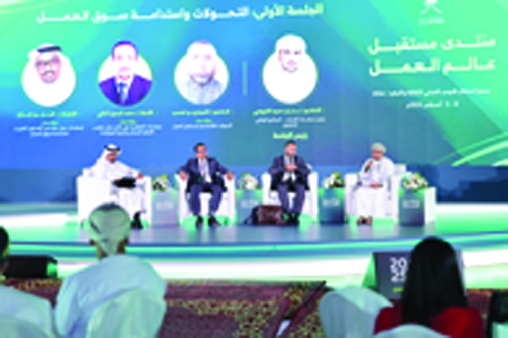 
The forum aims to generate actionable recommendations that enhance national employment strategies 