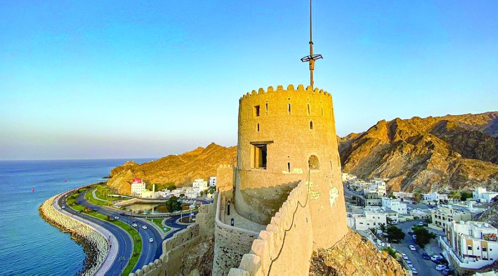 Muttrah Fort