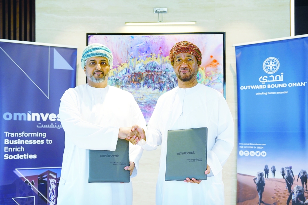 The programme will target job seekers, students, employees, and entrepreneurs from across Oman. 
