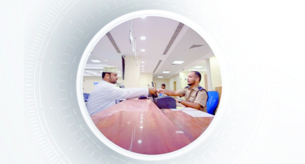 
The step reinforces Oman’s commitment to secure financial systems and the rule of law. 