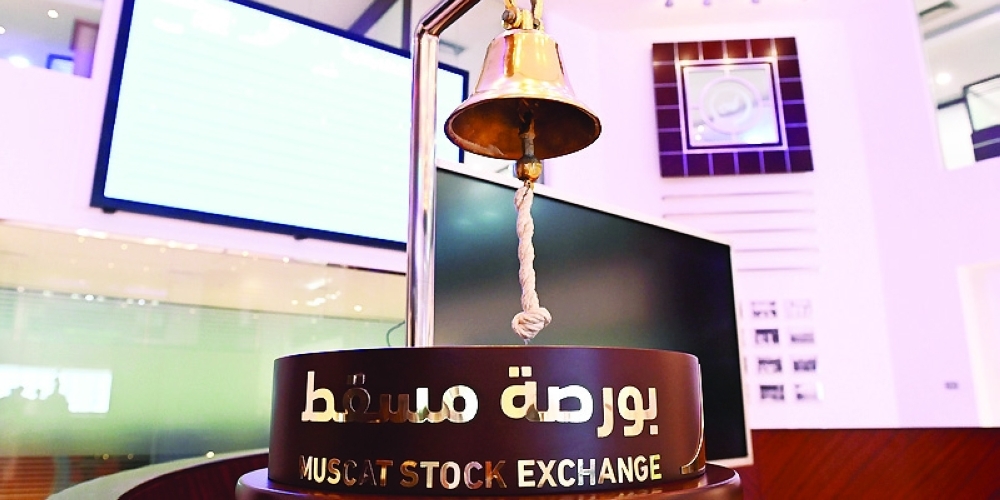 
Market capitalisation reaches approximately RO 29.27 billion. 
