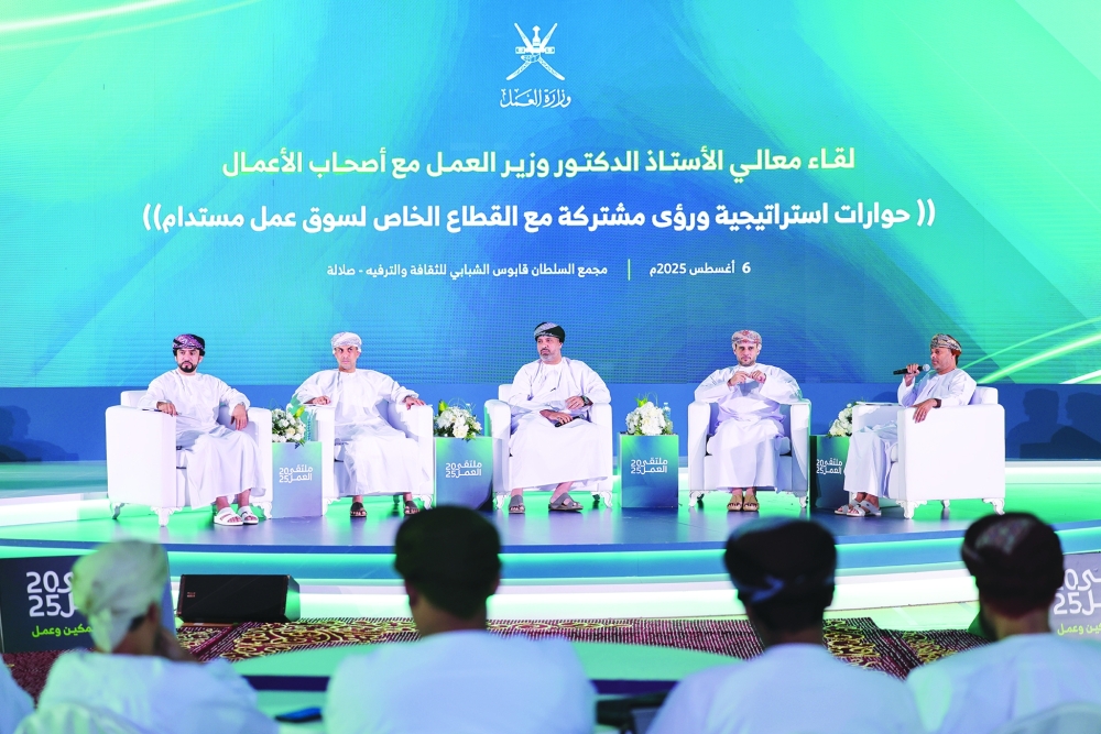 
The meeting witnessed a discussion of the challenges facing business owners, particularly in the SME sector. 