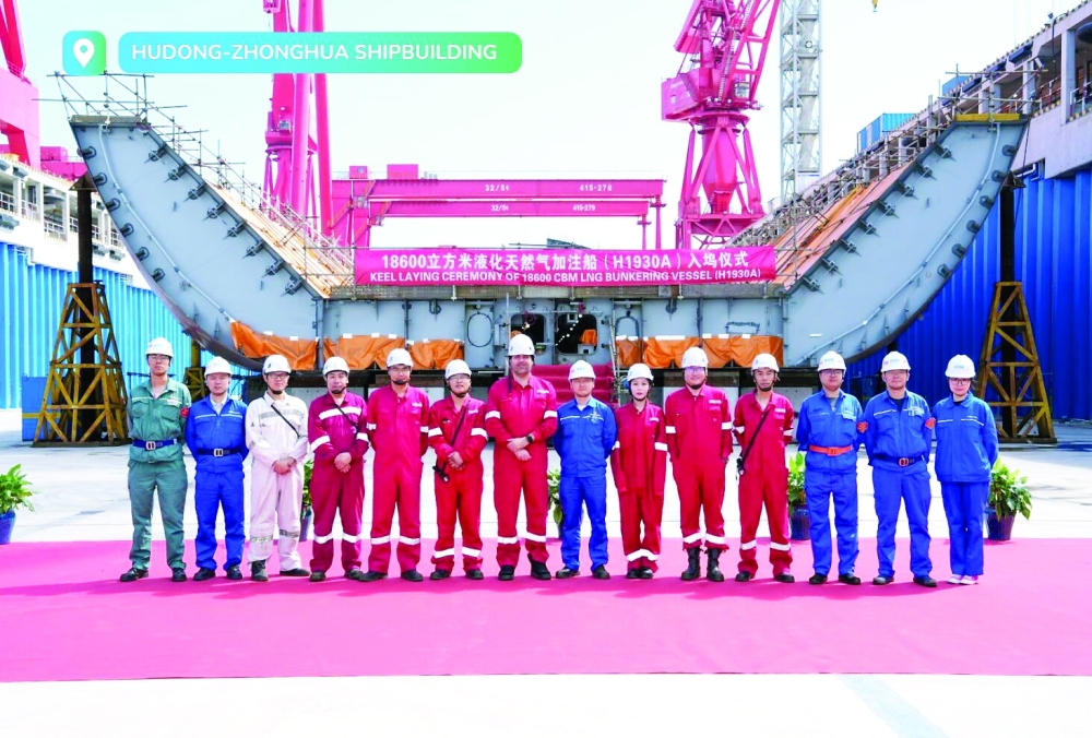 
Executives representing TotalEnergies, Ibaizabal Group and others at the keel-laying ceremony at China’s Hudong-Zhonghua shipbuilding yard. Picture credit: TotalEnergies 