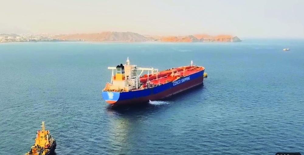 For Oman, the required production level has been set at 801,000 bpd for September 2025.