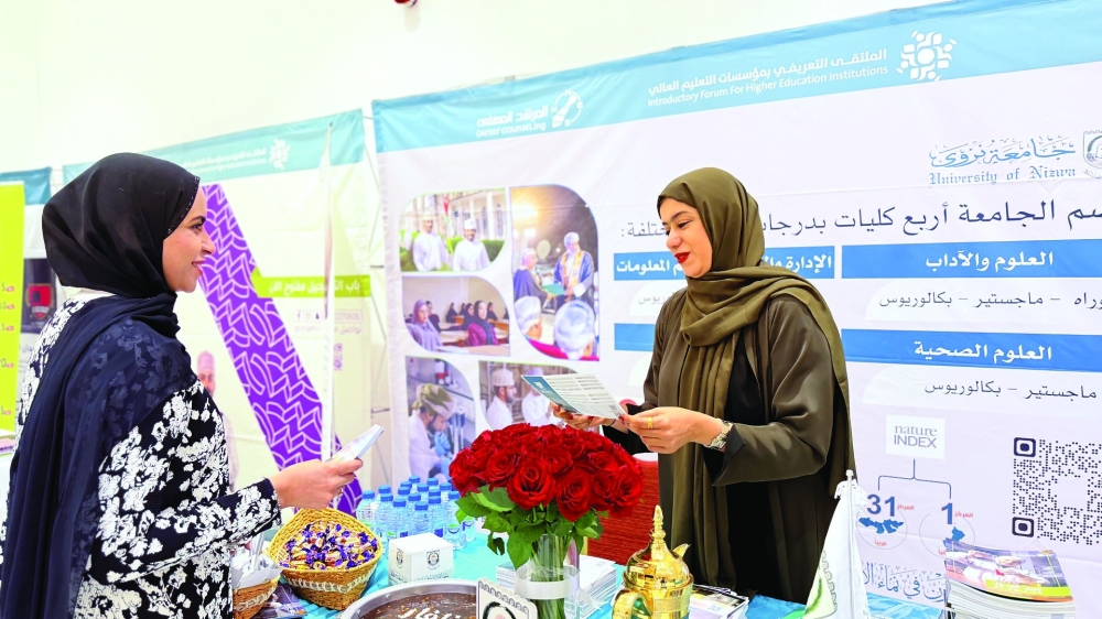 The forum aims to enhance academic awareness among students and parents