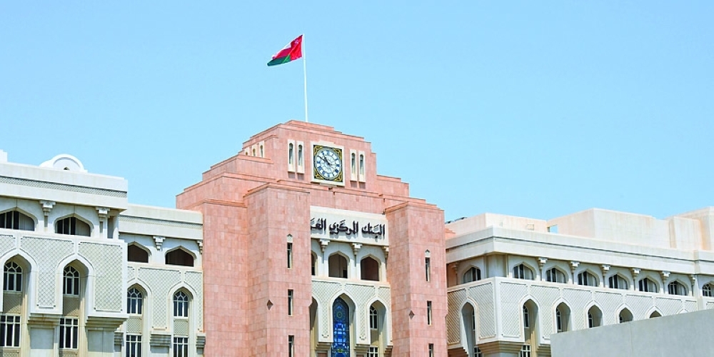 The issuance included three maturities. 