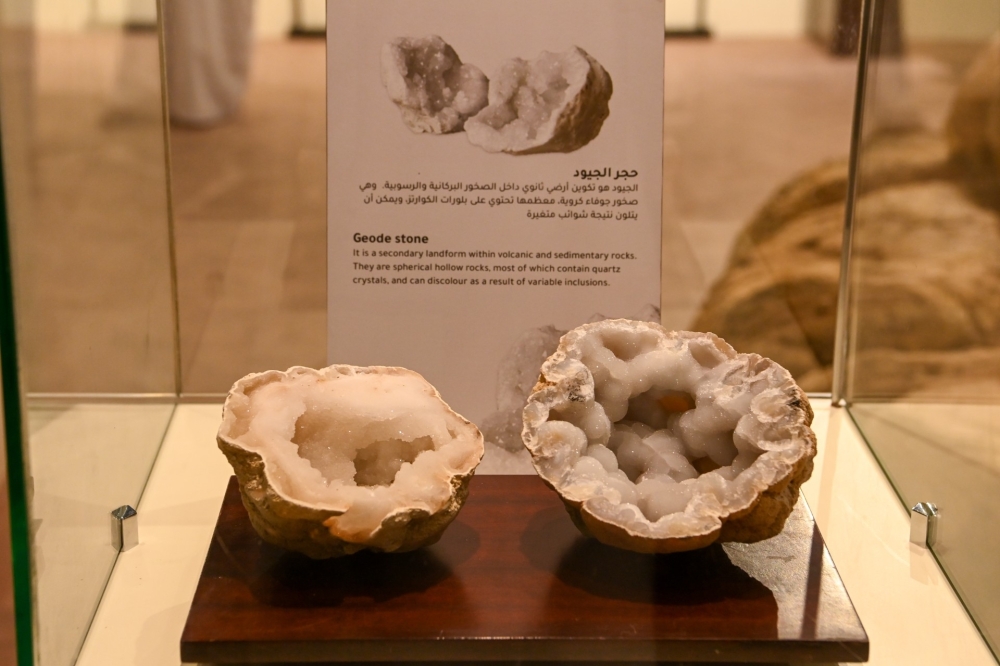 The exhibition showcases the mountain and marine environments of Dhofar