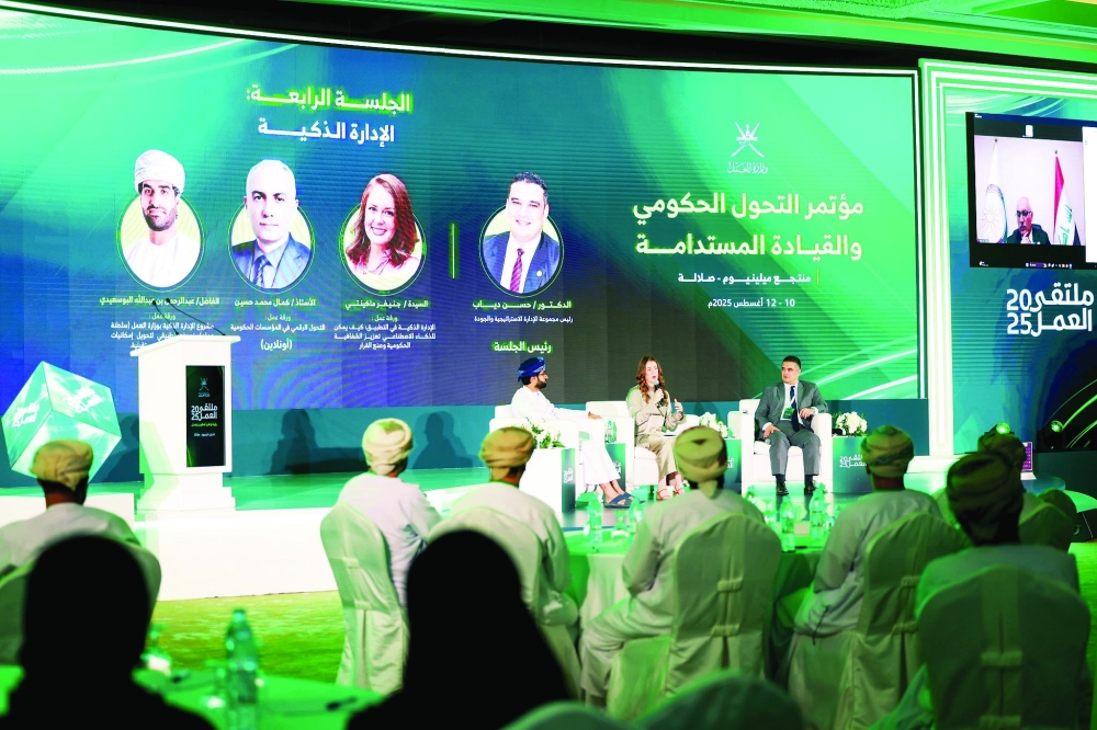 The forum urged tighter labour-market governance through broader partnerships with employers, sectoral committees and academia