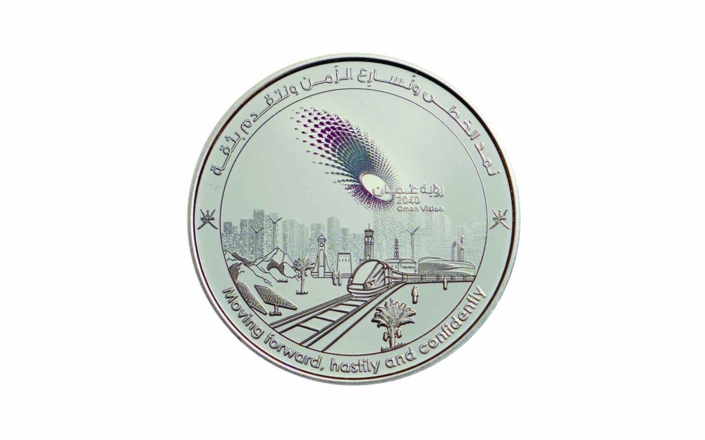 Oman issues commemorative coin to celebrate Vision 2040