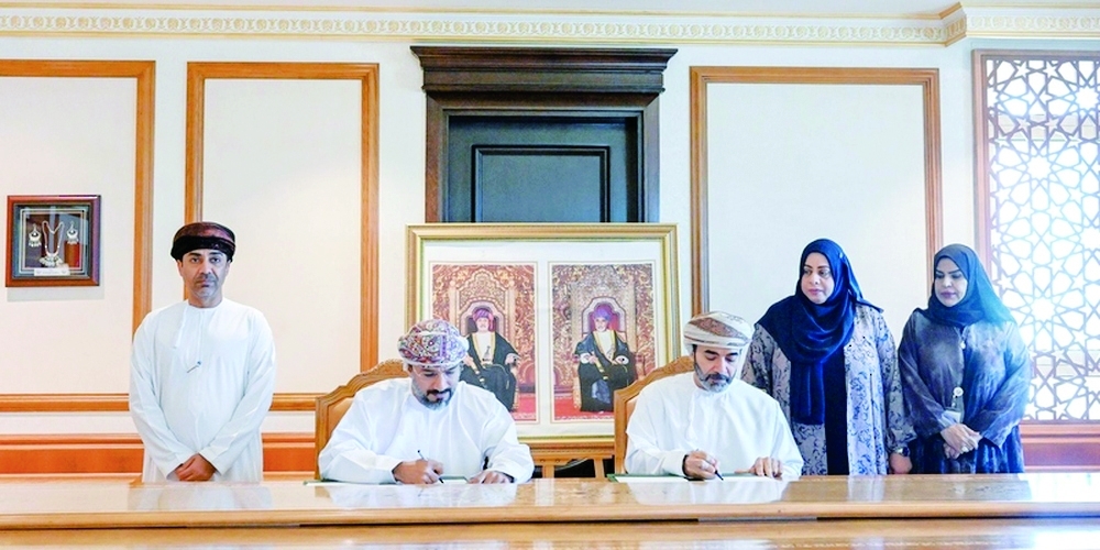 
The agreement includes providing training opportunities for girls enrolled at the Vocational Rehabilitation Centre. — ONA 