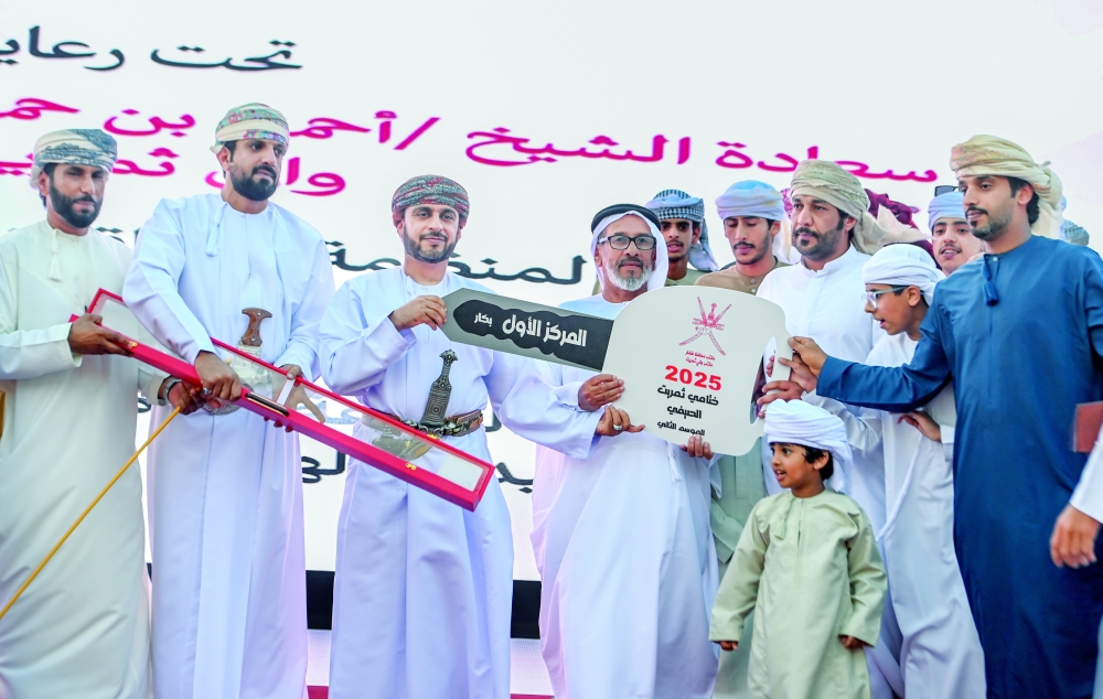 The race drew a large audience of camel owners, breeders and enthusiasts.