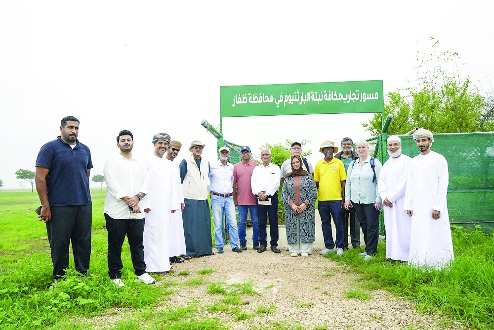 International scientists, government officials and environmental specialists took part in the workshop