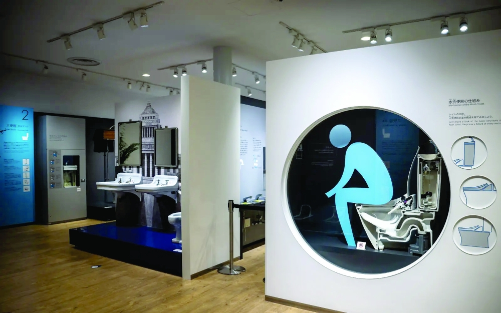 Need a pee? Japan has QR code for that