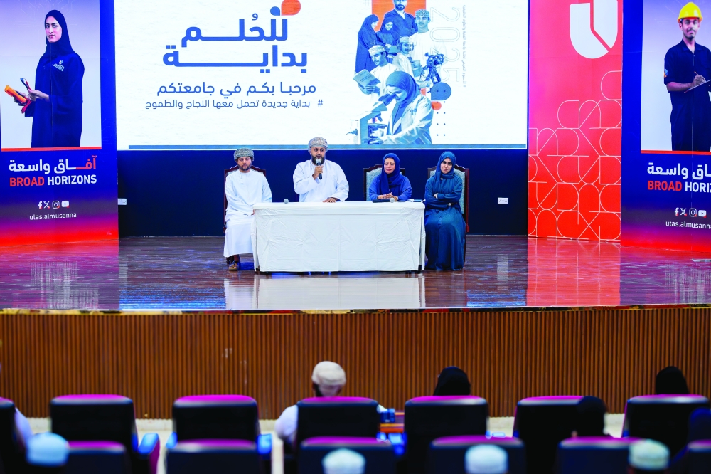 Orientation Week for new students at UTAS Al Mussanah  