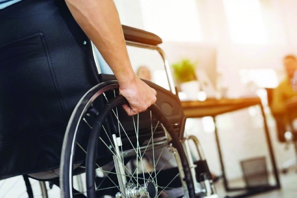 Eligibility includes holding an official disability card issued by the Ministry of Social Development.