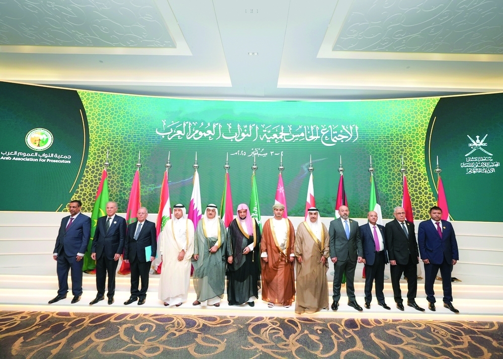 Public prosecutors and attorneys general from Gulf and Arab nations attended the meeting