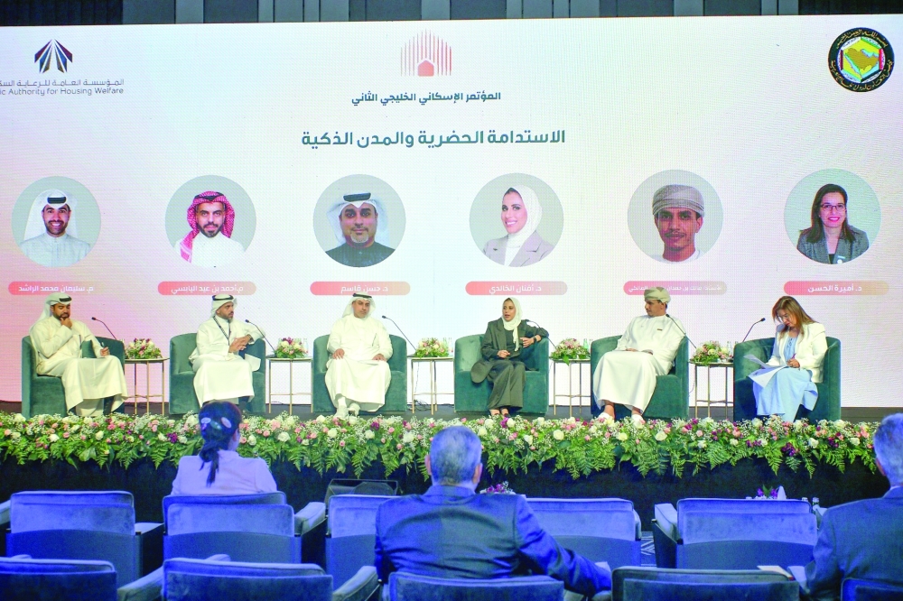 The meeting addressed challenges such as population growth, unplanned urban expansion and high infrastructure costs