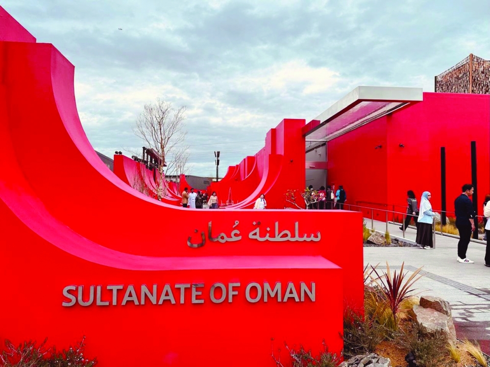 Oman pavilion at Expo 2025 Osaka