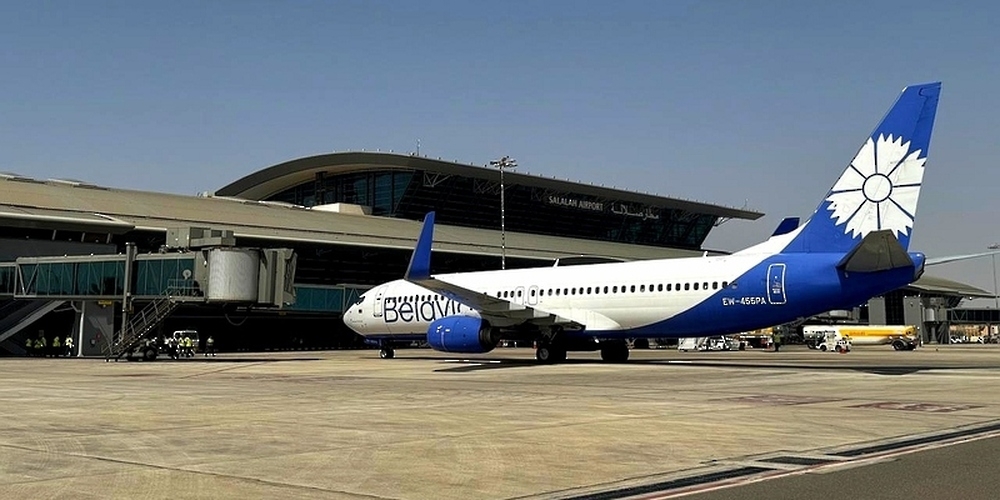 A chartered flight from Belarus at Salalah International Airport 