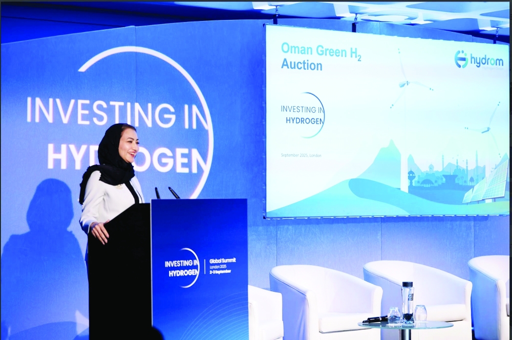 Reham al Maimani, Director of Strategy and Markets at Hydrom, addressing the ‘Investing in Hydrogen’ summit in London