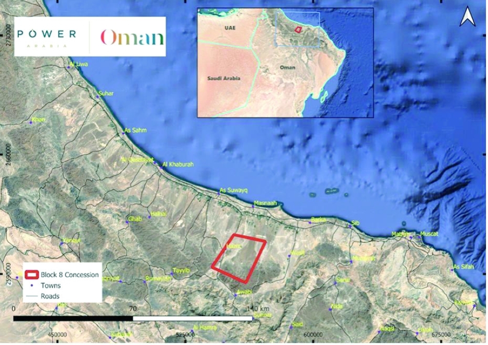 Block 8 is jointly held by Australia-listed Alara Resources and Oman-based Awtad Copper LLC.
