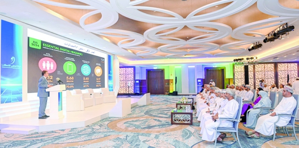Muscat forum discusses legal challenges of rapid digital expansion