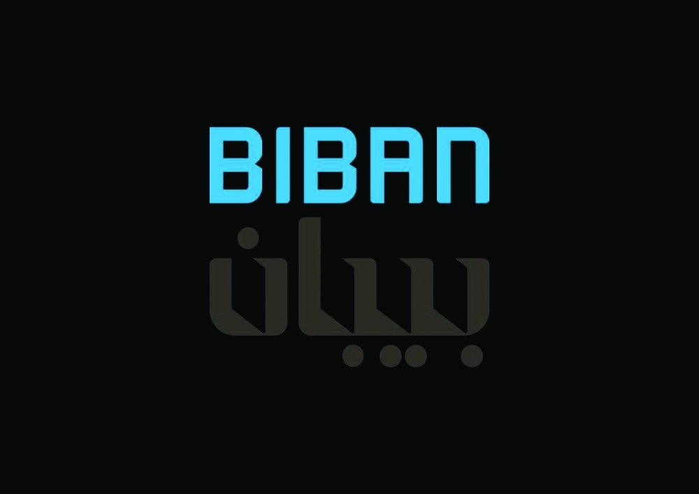 From this stage, 100 projects will qualify for the finals, to be held within the “Bibaan” Forum in Riyadh .