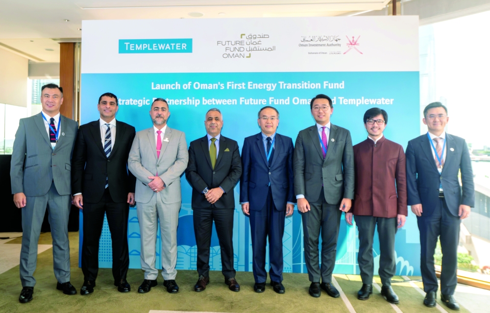 Officials of OIA, Templewater at the launch of Oman's First Energy Transition Fund