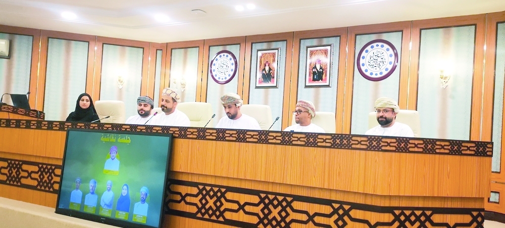 The second awareness meeting for Future Fund Oman was held in Salalah