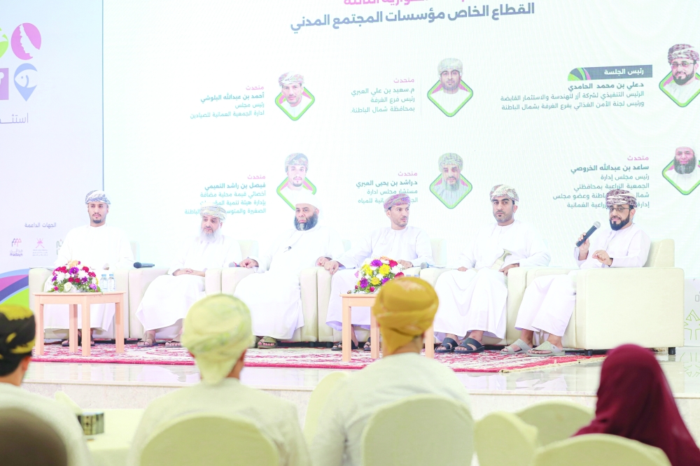 The forum served as a platform for dialogue on the future of food security in Oman.