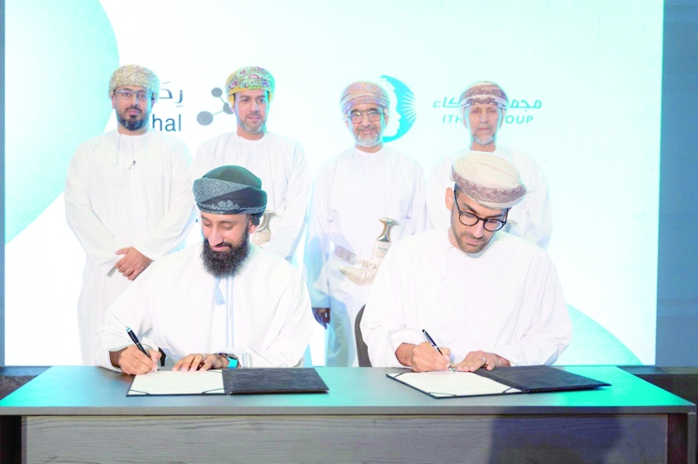 Rihal announces first close of its 'Series A' funding