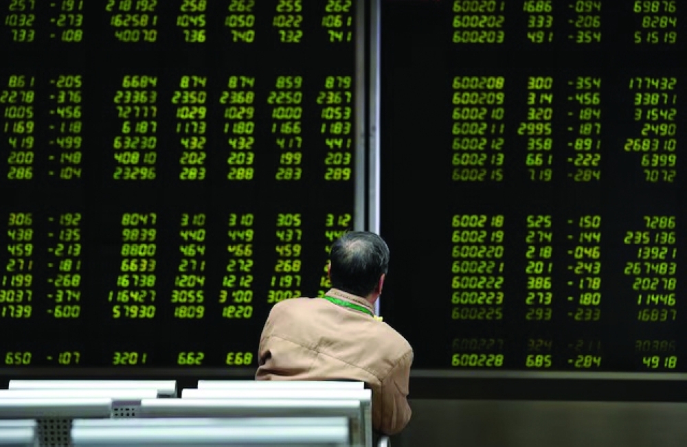 
The Chinese yuan traded up 0.1% at 7.1060 after China's central bank left the borrowing cost of its seven-day reverse repurchase agreements unchanged on Thursday, declining to follow the Fed. — Reuters