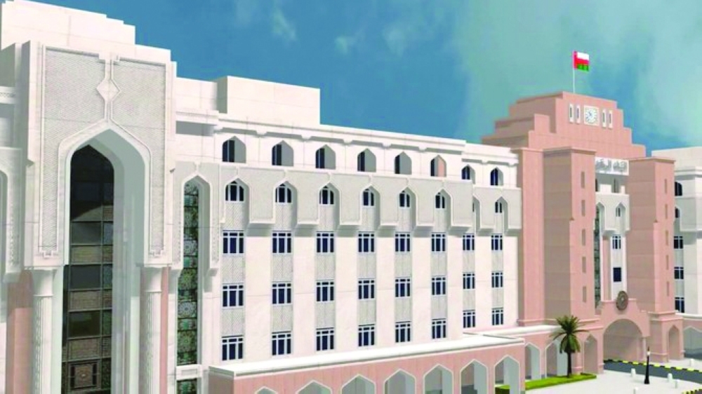 The rate cut is expected to give a boost to economic activity by reducing financing costs: Central Bank of Oman
