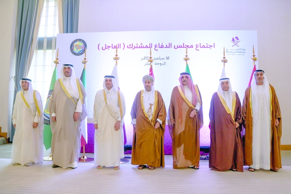 The Council discussed issues and topics related to the Israeli violation of the sovereignty and territorial integrity of the State of Qatar. - ONA
