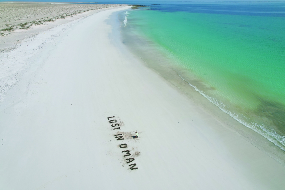 Bar Al Hikman, a remote peninsula famous for its white sandy beaches