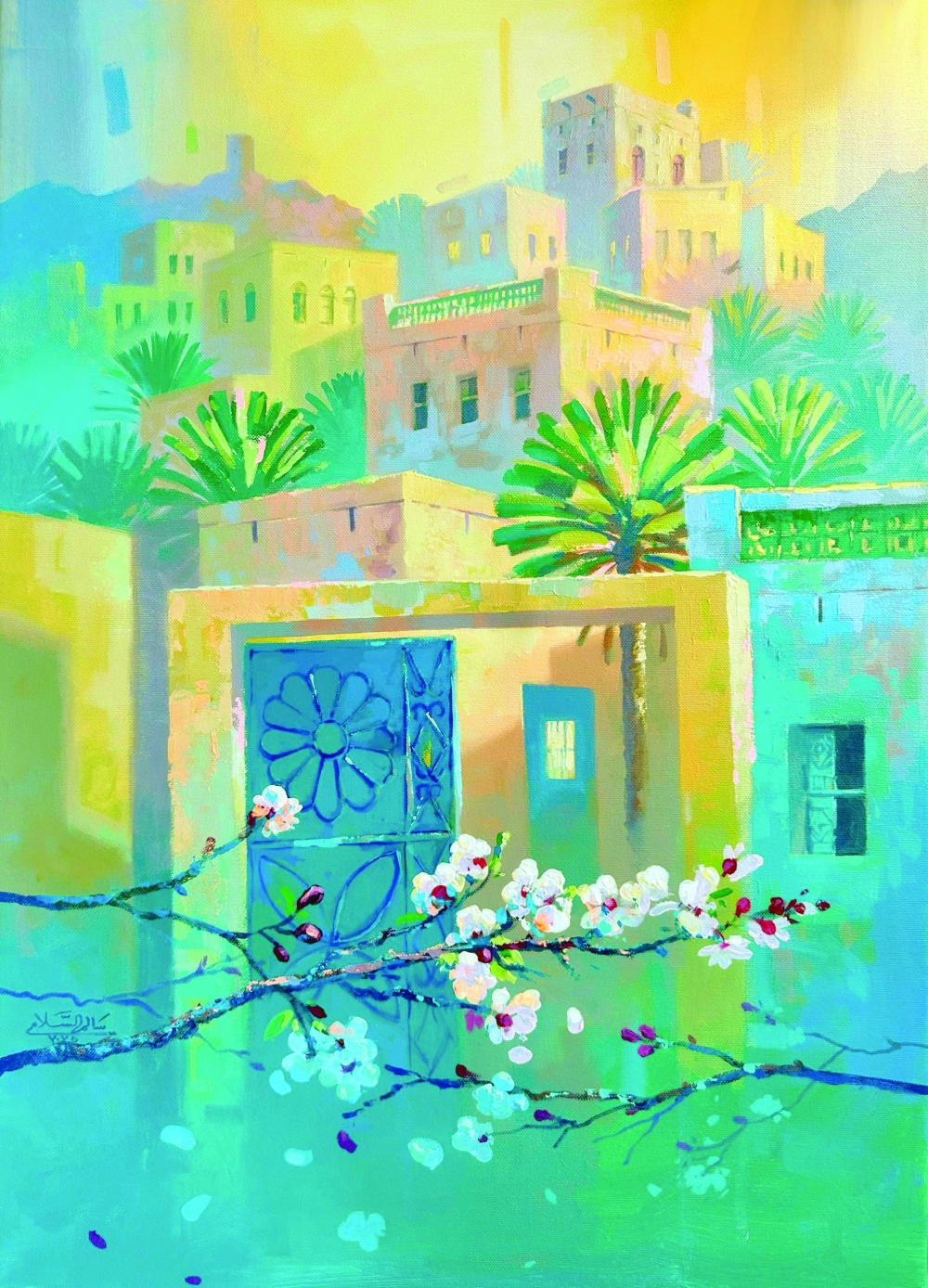 The Watercolour Art of Salem al Salmi