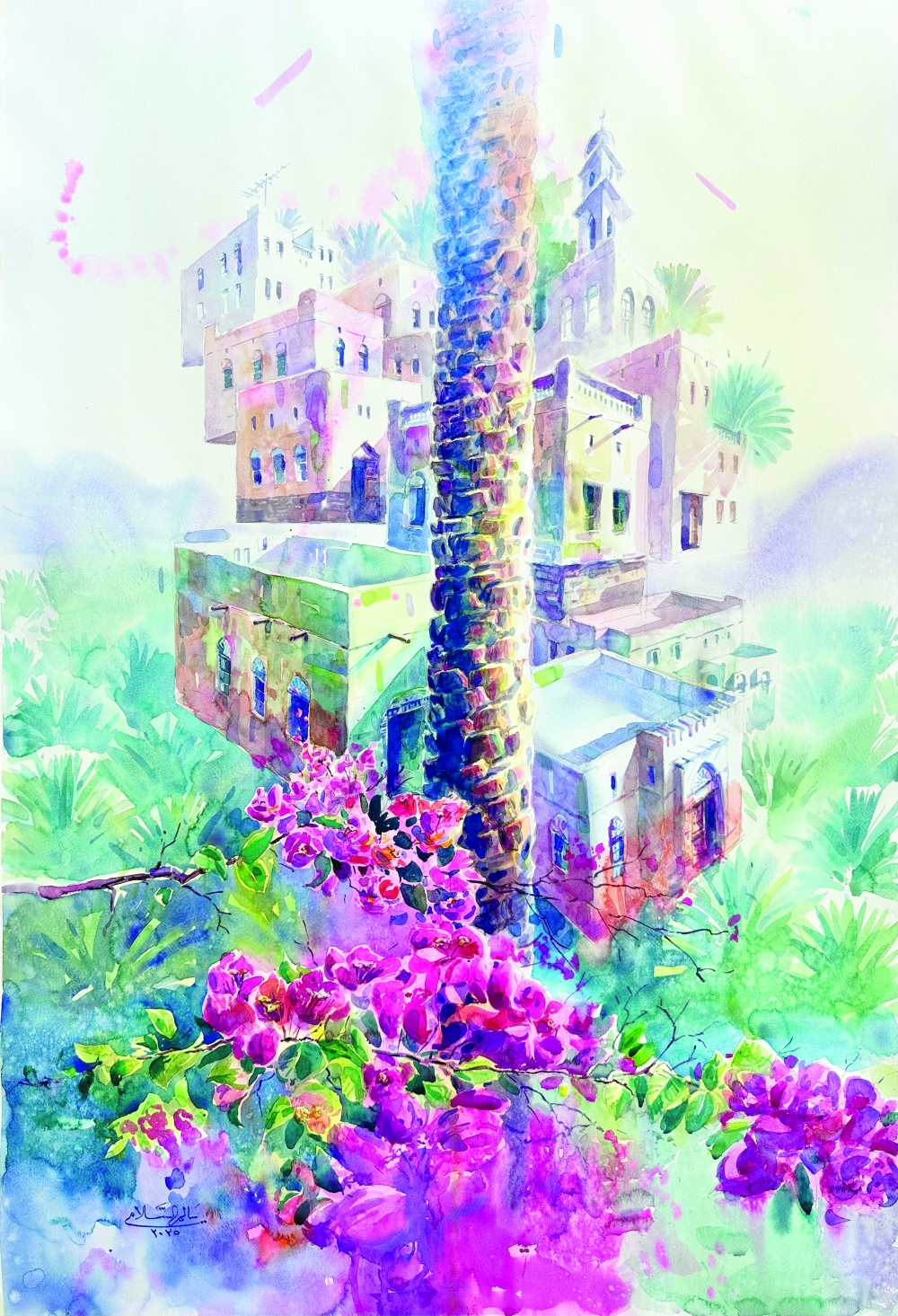 The Watercolour Art of Salem al Salmi