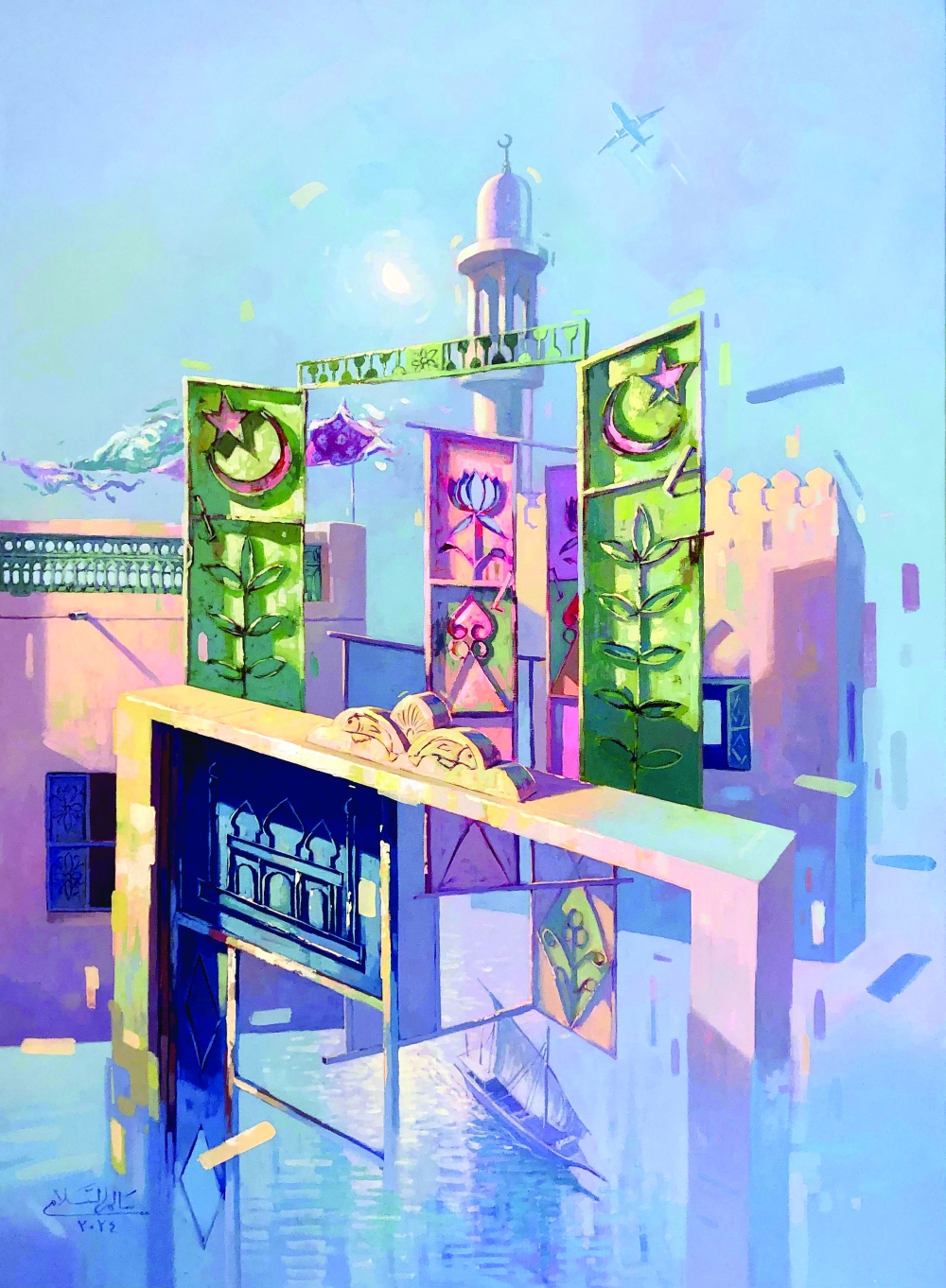 The Watercolour Art of Salem al Salmi