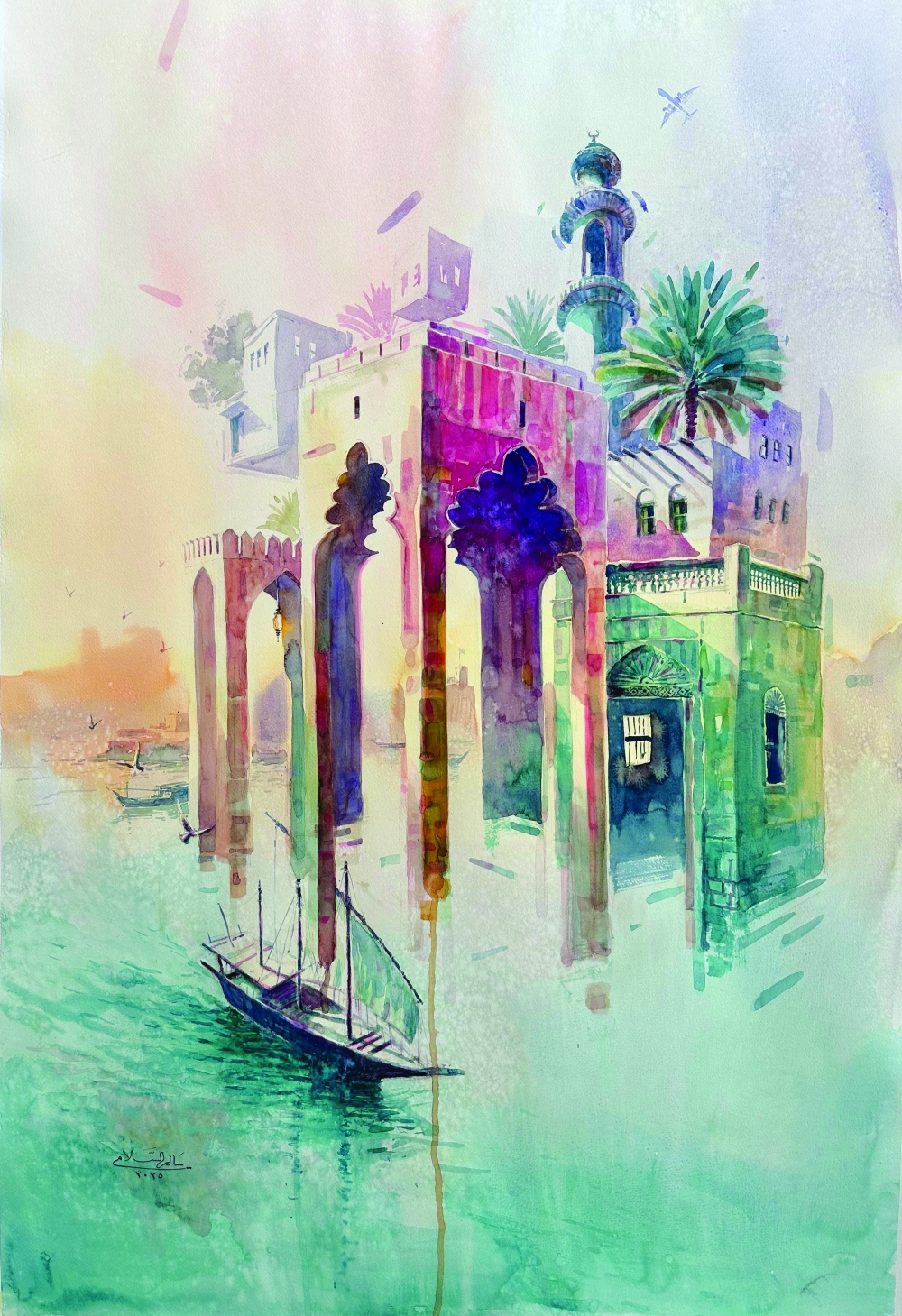 The Watercolour Art of Salem al Salmi