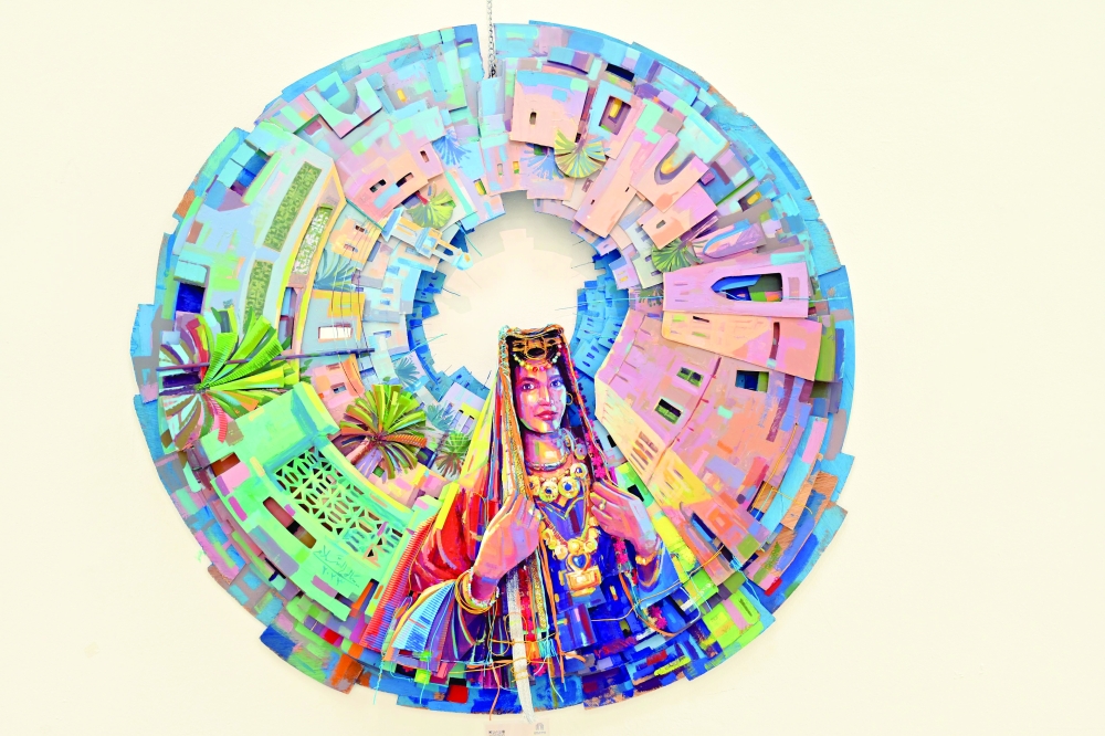 The Watercolour Art of Salem al Salmi