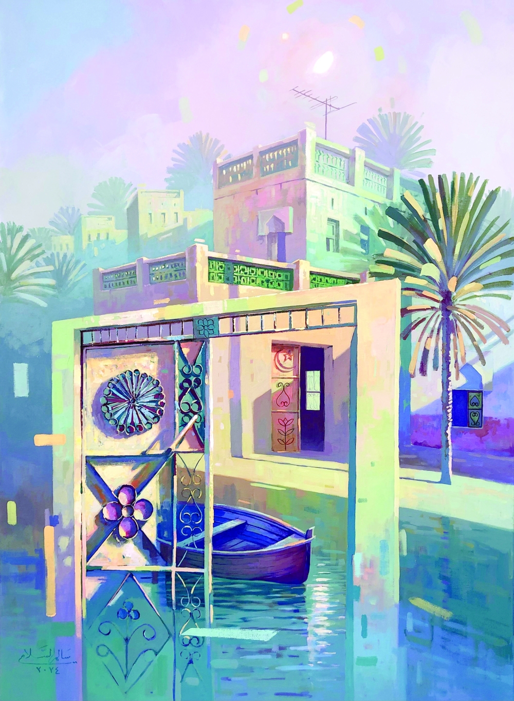 The Watercolour Art of Salem al Salmi