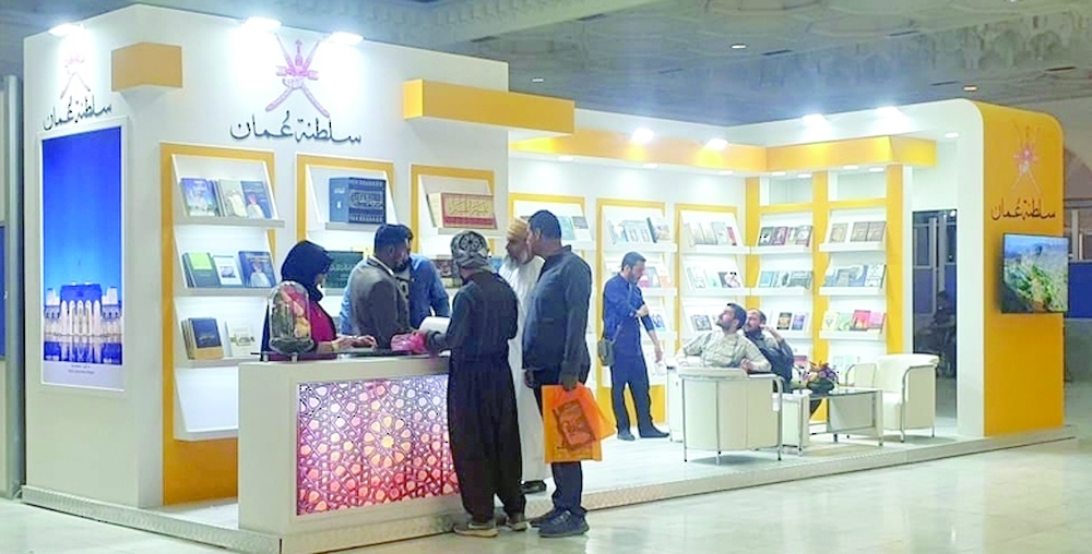 The Ministry of Culture, Sports and Youth will represent Oman at the book fair