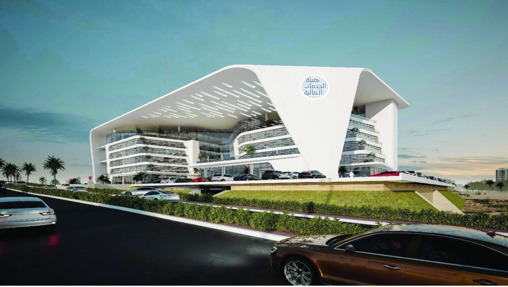 The Authority affirmed its commitment to protecting the integrity of financial markets