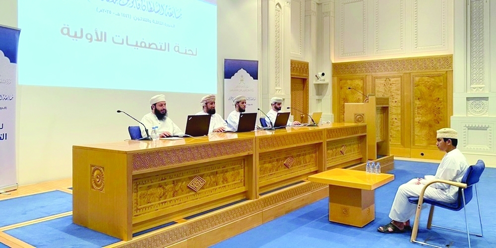 154 competitors are participating at the Bausher centre