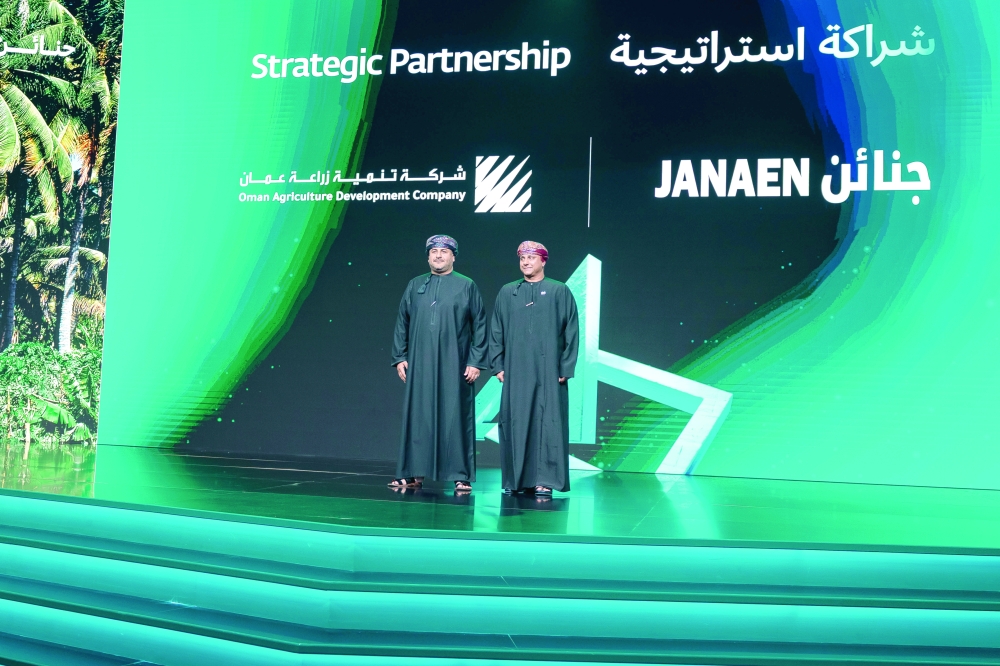 As a flagship initiative, Janaen Salalah aims to position Dhofar Governorate as a hub for both agriculture and tourism.